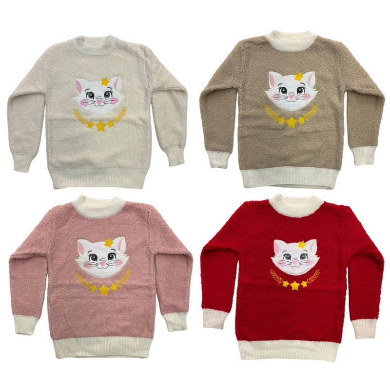 Sweat Shirt Femme Blanc - Chat Imprimé - Comfort Colors - Taille M