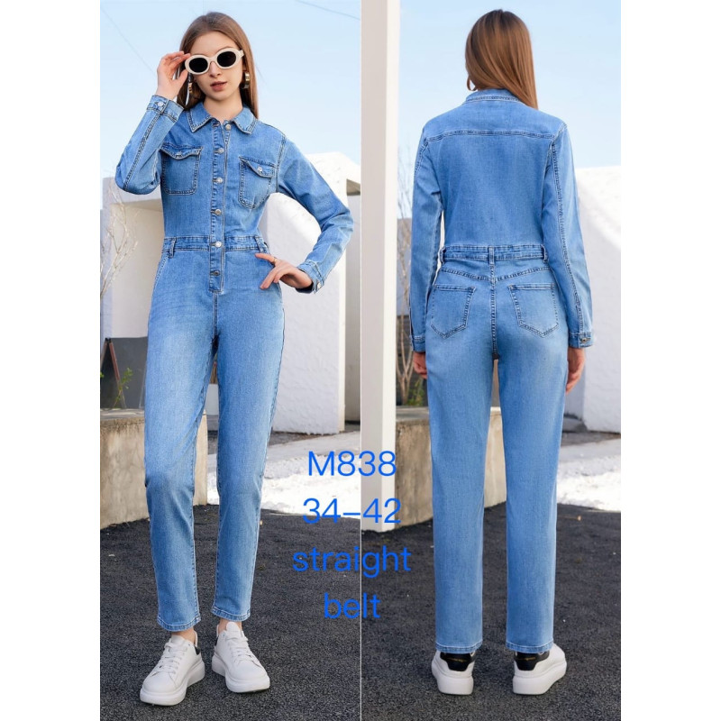 Lot de 6 : Combinaison en jean