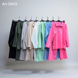 Chic Female Set 2 Pieces