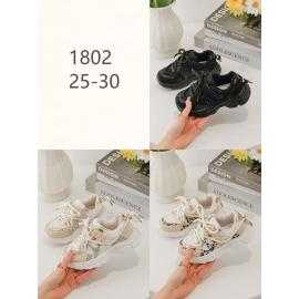 Lot de 12 – Baskets chunky...