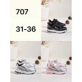 Lot de 12 – Baskets de...
