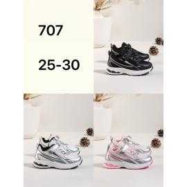 Lot de 12 – Baskets de...