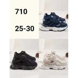 Lot de 12 – Baskets de...
