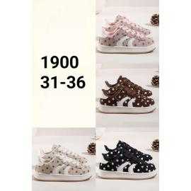 Lot de 12 – Baskets casual...