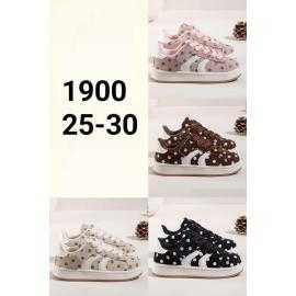 Lot de 12 – Baskets casual...