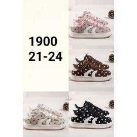 Lot de 12 – Baskets casual...