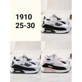 Lot de 12 – Baskets de...