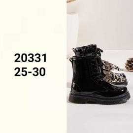 Lot de 12 – Bottines...