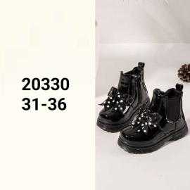 Lot de 12 – Bottines...