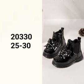 Lot de 12 – Bottines...