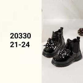 Lot de 12 – Bottines...
