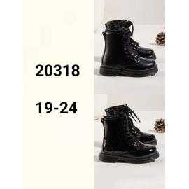 Lot de 12 – Bottines lacées...