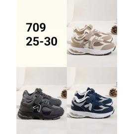 Lot de 12 – Baskets de...