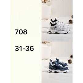 Lot de 12 – Baskets de...