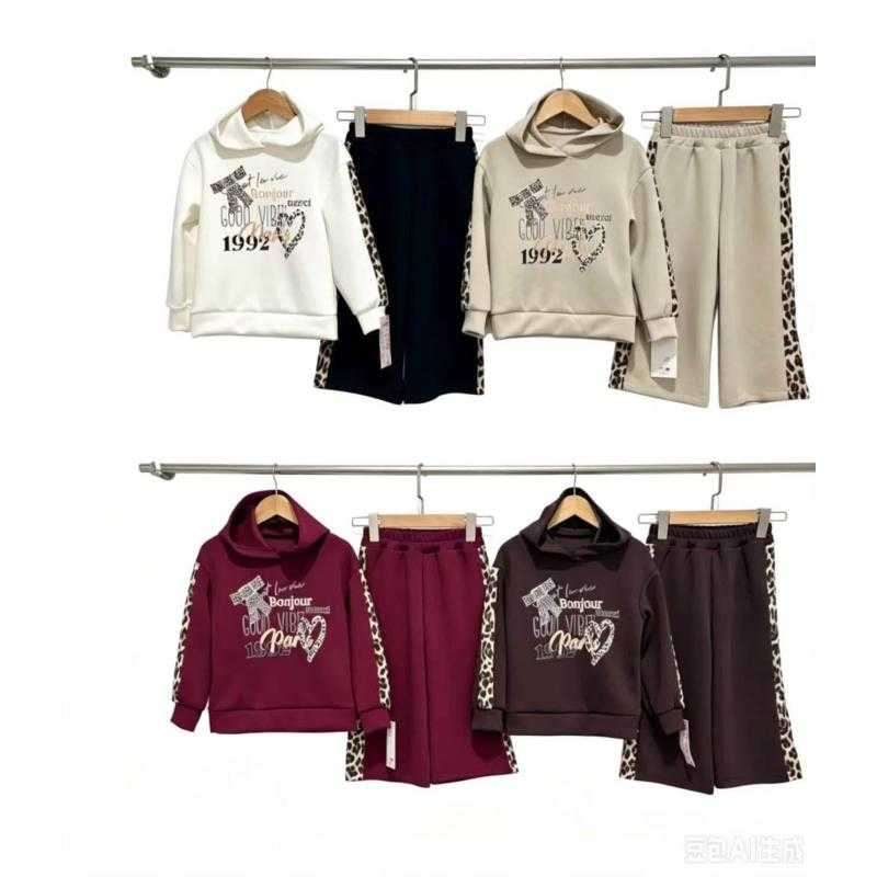 Lot de 6 – Ensemble à capuche et pantalon large à bandes léopard motif "Good Vibes 1992"